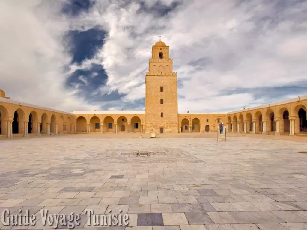 Site Unesco : La grande mosquée de Kairouan