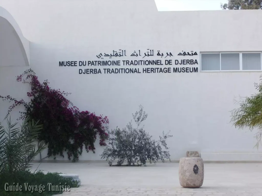 musée des arts populaires de Houmt Souk Djerba