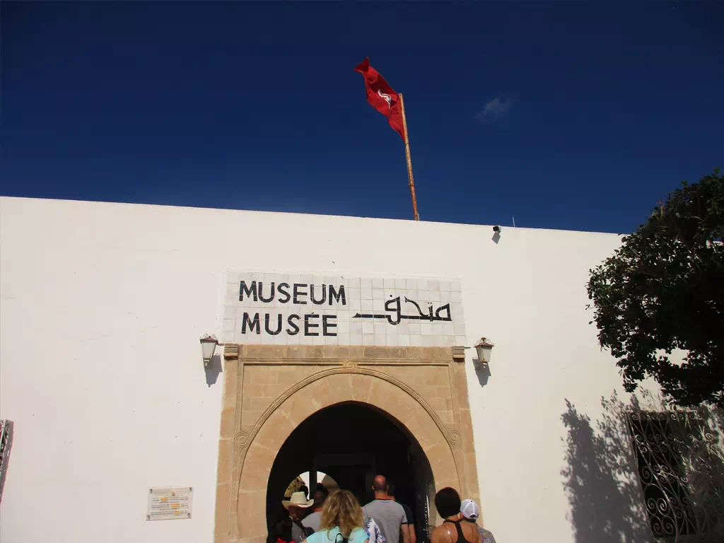 The Archaeological Museum of El Jem