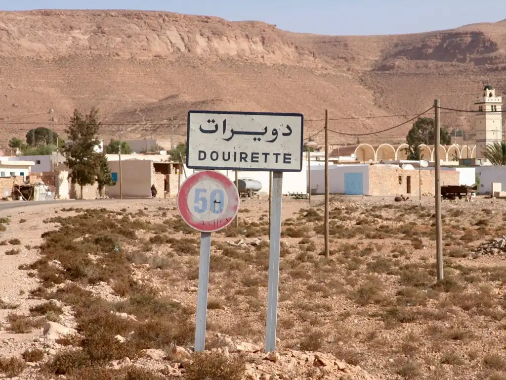 Douiret Berber Village