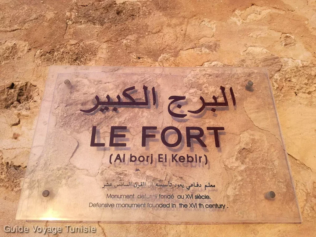Monuments in Tunisia : le fort Ottoman de Mahdia