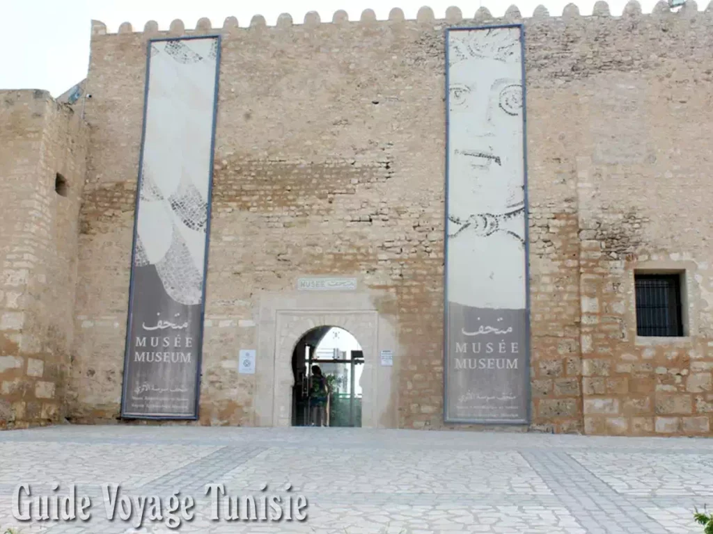 le musée de Sousse en Tunisie