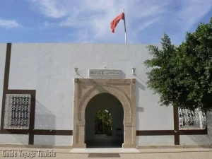 Musée d'El Jem en Tunisie