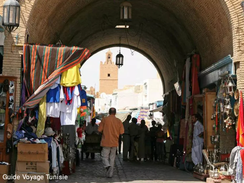 La vieille médina de Kairouan
