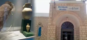 Musée de Zarzis