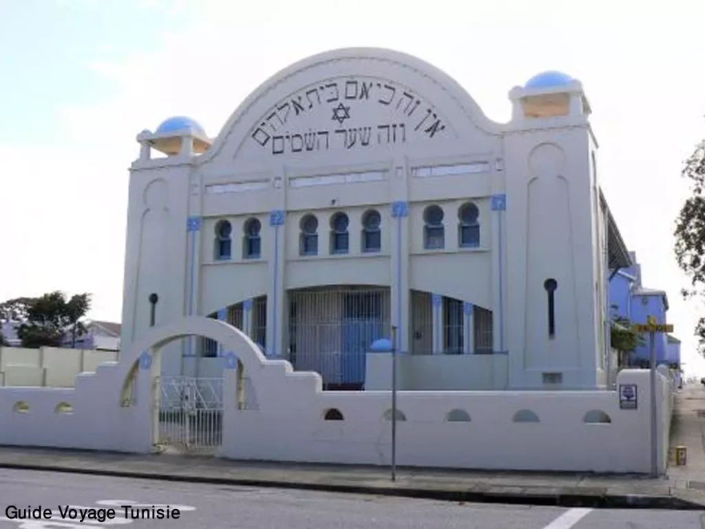 La synagogue de Zarzis