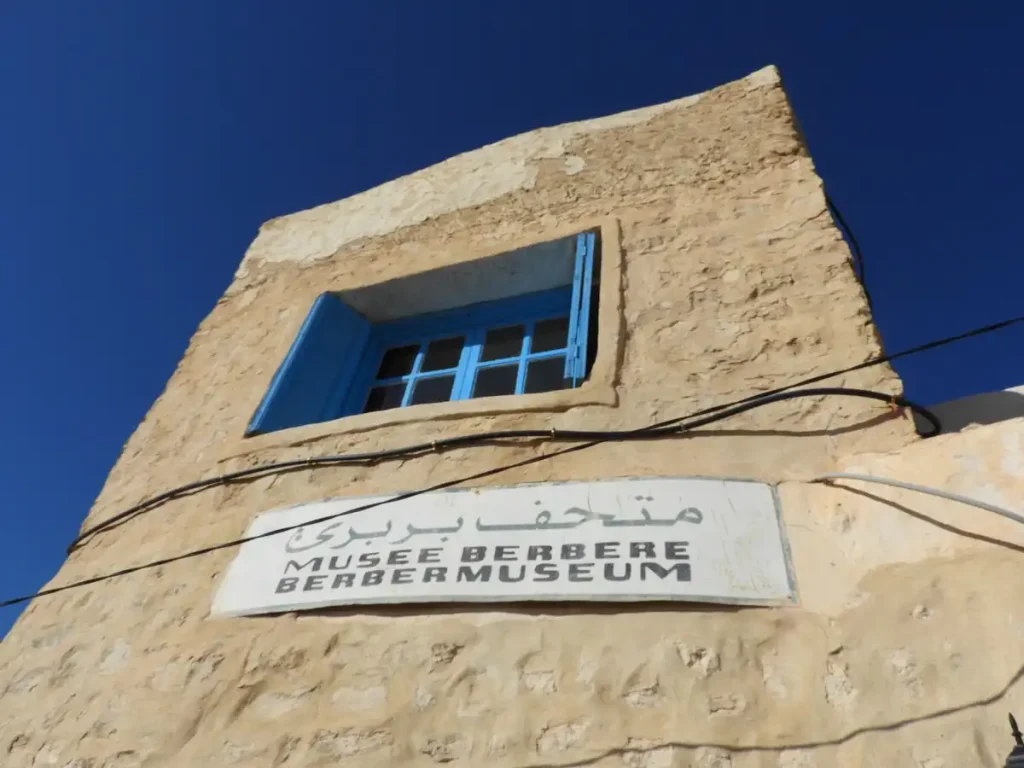 Le musée berbère de Tamazret à Matmata