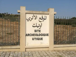 Site archéologique Uthina