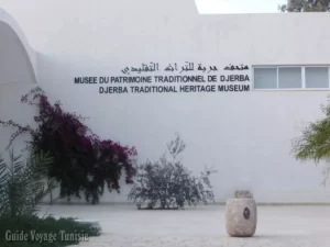 Djerba Traditionsmuseum