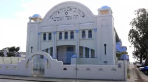 La synagogue Mouansa de Zarzis